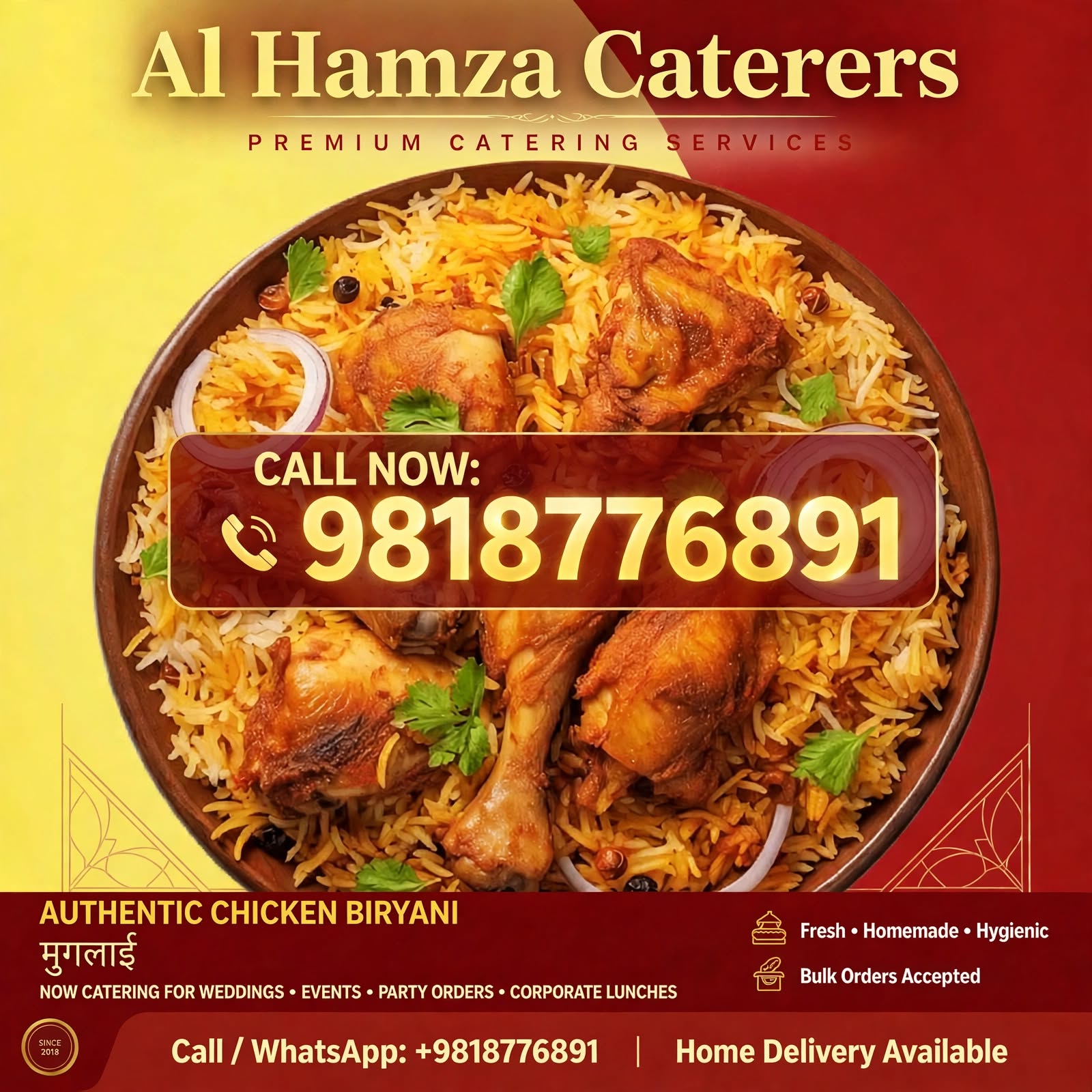 Premium biryani presentation by Al-Hamza Caterers